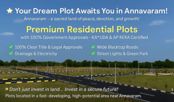  Residential Plot for Sale in Annavaram, East Godavari