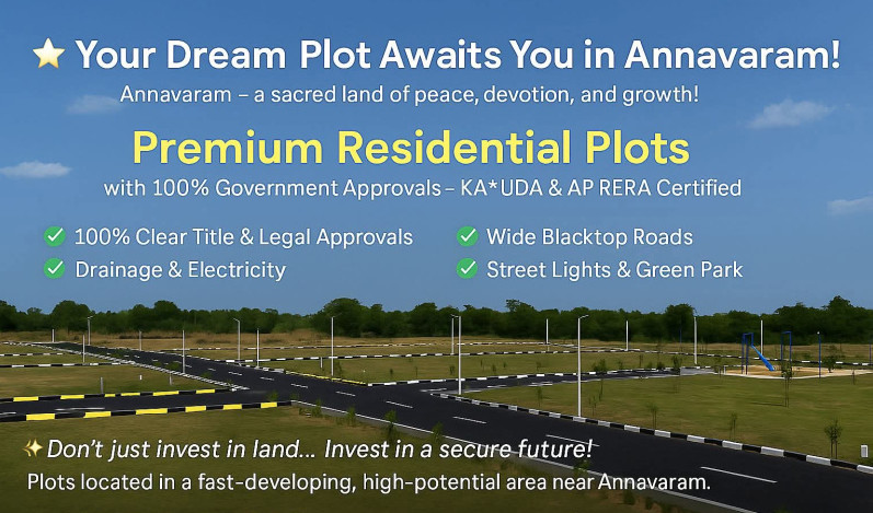  Residential Plot 150 Sq. Yards for Sale in Annavaram, East Godavari