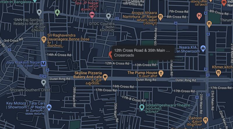  200 Sq.ft. Commercial Shop for Rent in JP Nagar Phase 1, Bangalore