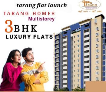 3 BHK Flat for Sale in Sector 7 Palwal