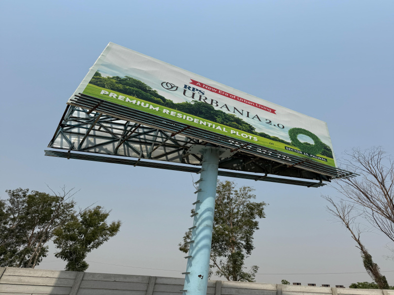  Residential Plot 111 Sq. Yards for Sale in Hathin, Palwal