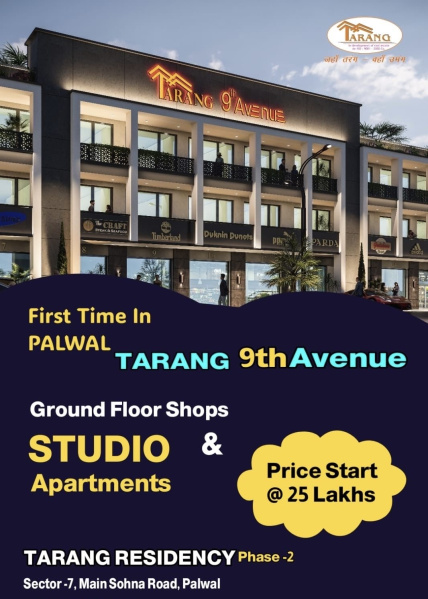  Studio Apartment 1100 Sq.ft. for Sale in Sector 7 Palwal