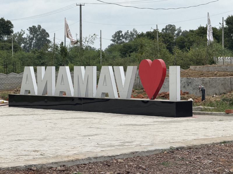 Hathin, Palwal photo 3