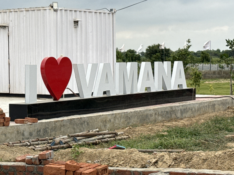 Hathin, Palwal photo 2
