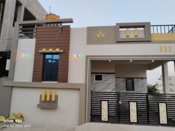 2 BHK House for Sale in DCM Township, Davanagere