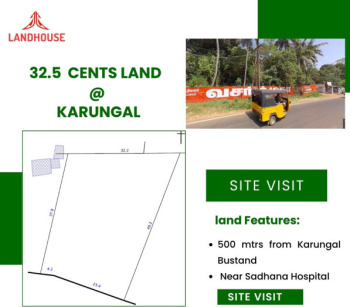  Commercial Land for Sale in Karungal, Kanyakumari