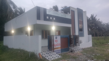 2 BHK House for Sale in Kotananduru, East Godavari