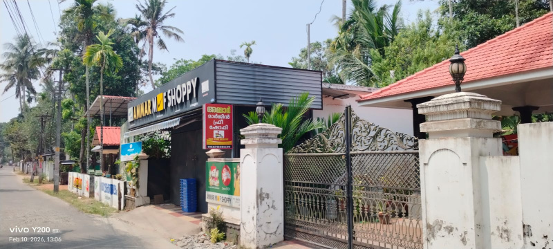  3000 Sq.ft. Commercial Shop for Sale in Kayamkulam, Alappuzha