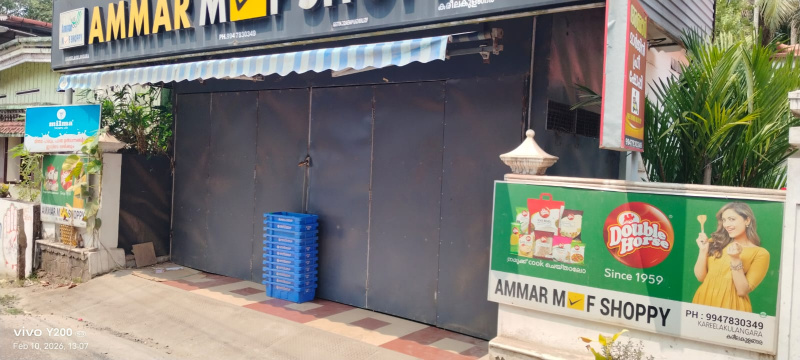  3000 Sq.ft. Commercial Shop for Sale in Kayamkulam, Alappuzha