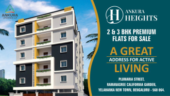 2 BHK Flat for Sale in Yelahanka New Town, Bangalore