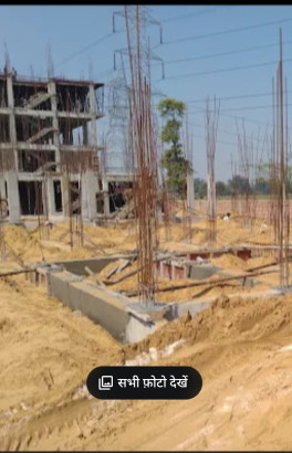  Residential Plot 1200 Sq.ft. for Sale in Surakh Pur, Delhi