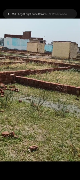 900 Sq.ft. Residential Plot for Sale in Chhata, Mathura