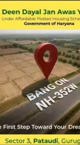  Residential Plot 945 Sq.ft. for Sale in Pataudi, Gurgaon