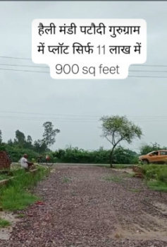  Residential Plot for Sale in Pataudi, Gurgaon