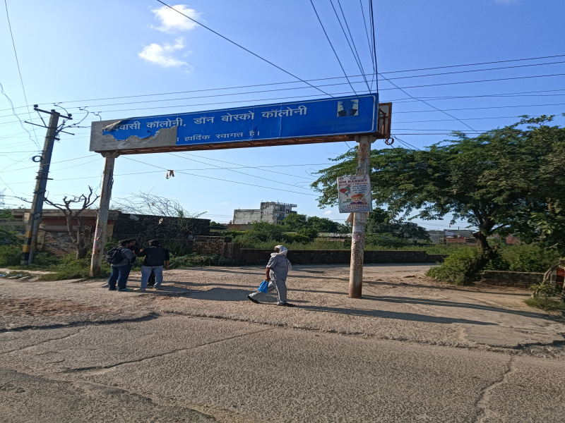  Residential Plot 50 Sq. Yards for Sale in Gopal Nagar, Najafgarh, Delhi