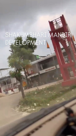  Residential Plot 250 Sq. Yards for Sale in Behat, Saharanpur