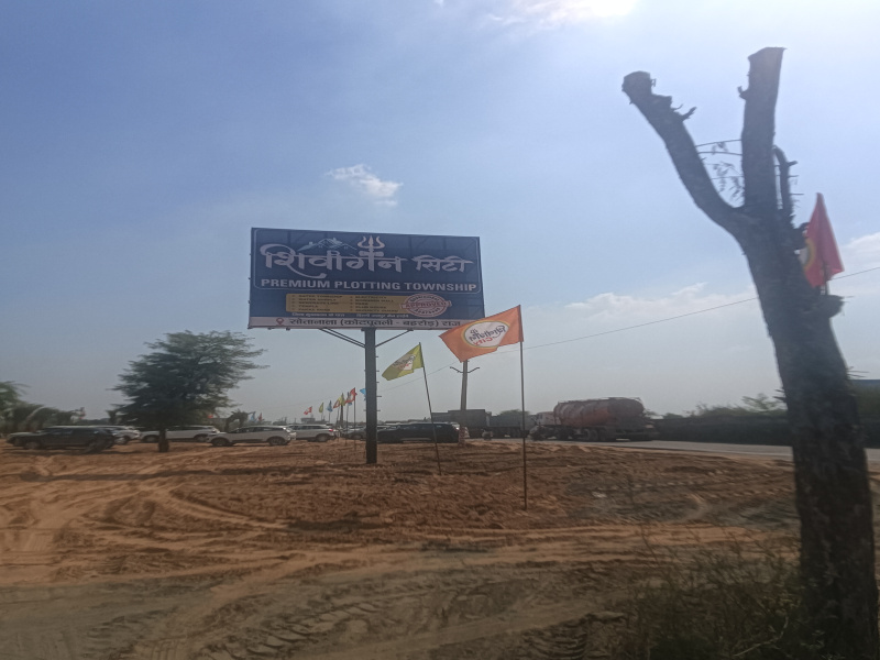  200 Sq.ft. Residential Plot for Sale in Keshwana, Behror