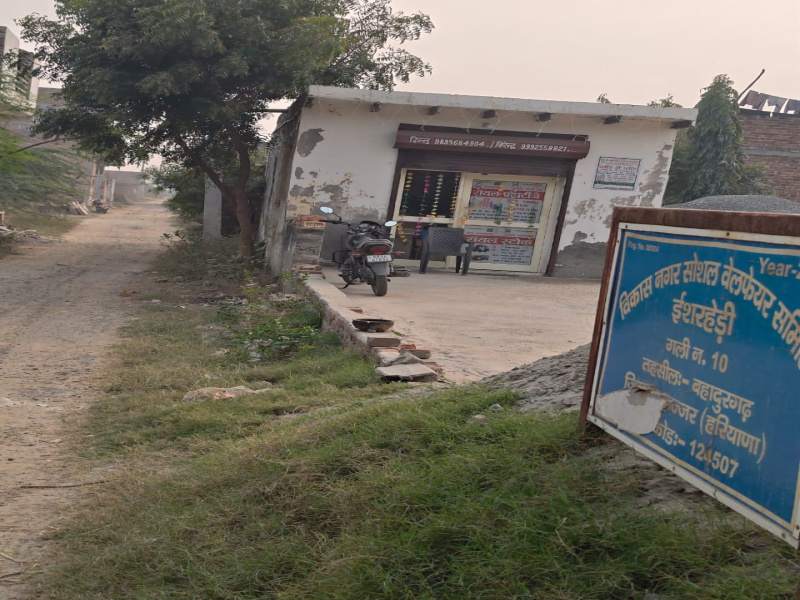  450 Sq.ft. Residential Plot for Sale in Surakhpur, Najafgarh, Delhi