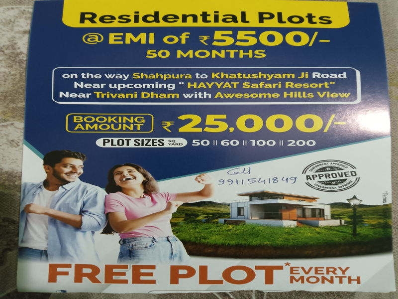  50 Sq. Yards Residential Plot for Sale in Sanwali Road, Sikar