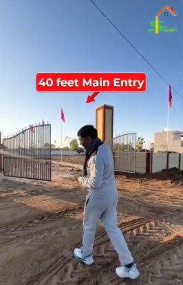  100 Sq. Yards Residential Plot for Sale in Sambhar, Jaipur