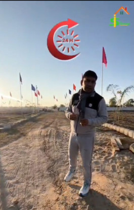  200 Sq. Yards Residential Plot for Sale in Khatu, Sikar