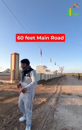  200 Sq. Yards Residential Plot for Sale in Khatu, Sikar