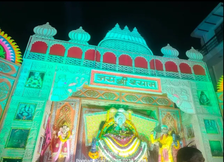  100 Sq. Yards Residential Plot for Sale in Sambhar, Jaipur