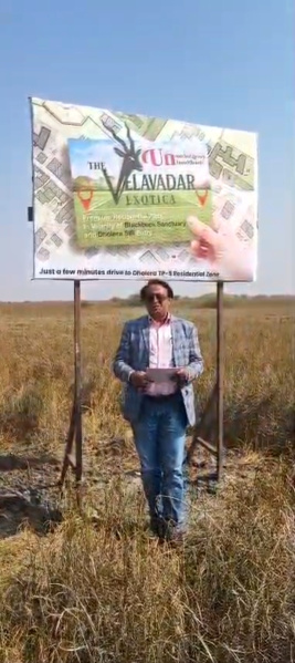  116 Sq.ft. Residential Plot for Sale in Dholera, Ahmedabad