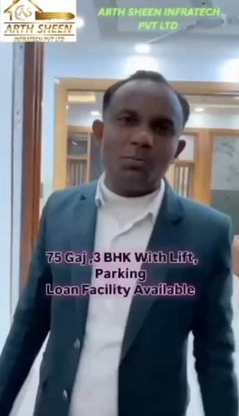 2.5 BHK 75 Sq. Yards Builder Floor for Sale in Uttam Nagar West, Delhi