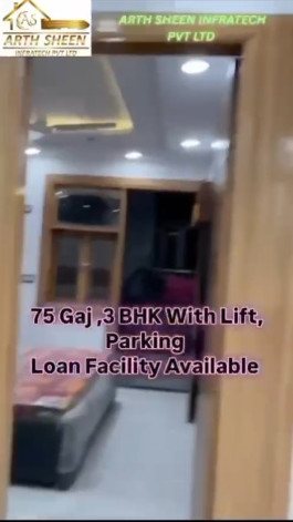 2.5 BHK 75 Sq. Yards Builder Floor for Sale in Uttam Nagar West, Delhi