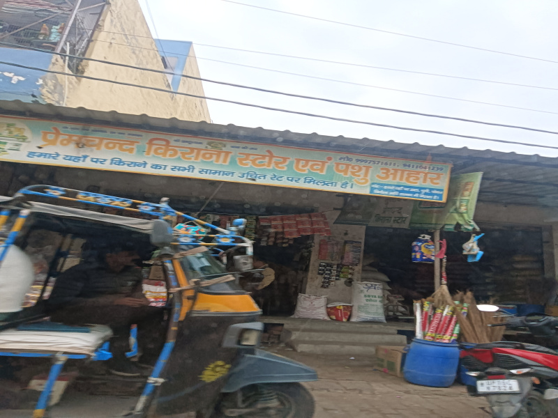  900 Sq.ft. Residential Plot for Sale in Sector 17A, Greater Noida