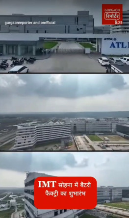  100 Sq. Yards Residential Plot for Sale in Sohna, Gurgaon