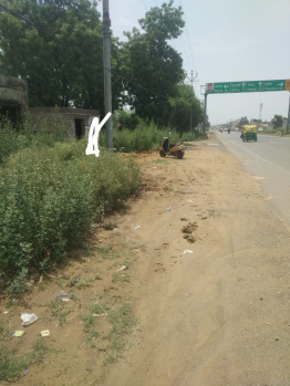  Commercial Land for Sale in Khair, Aligarh