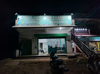  Business Center for Rent in Jankia, Khordha