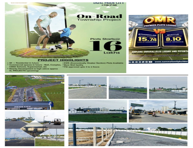  Residential Plot 600 Sq.ft. for Sale in Thiruporur, Chennai