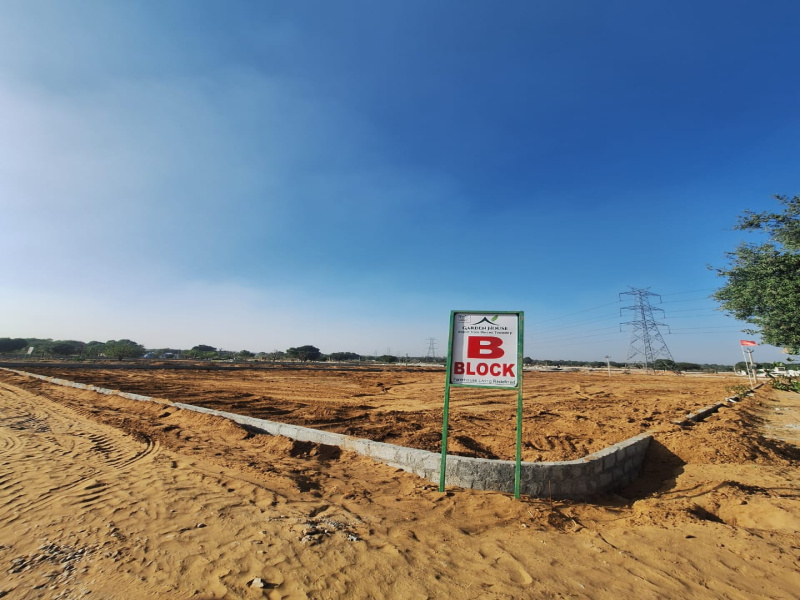  Residential Plot 111 Sq.ft. for Sale in Pushkar, Ajmer
