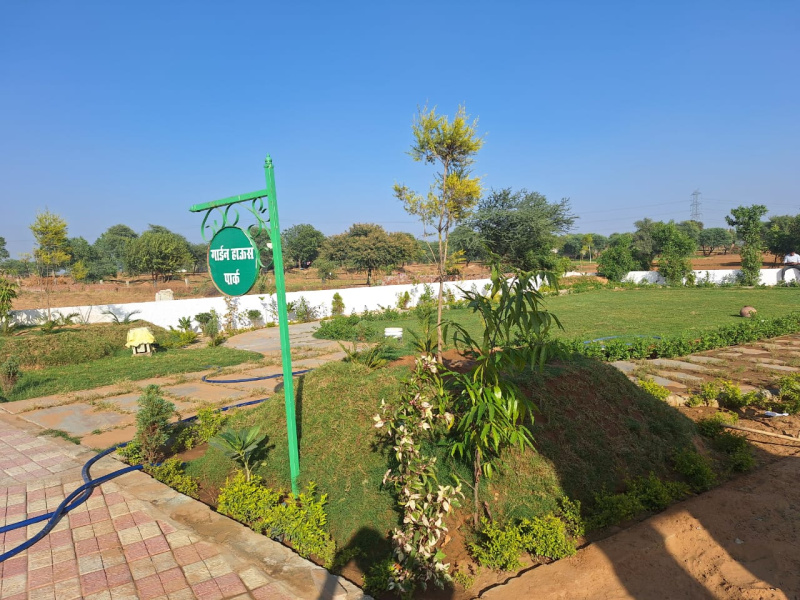  Residential Plot 111 Sq.ft. for Sale in Pushkar, Ajmer