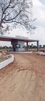 Residential Plot for Sale in Fatehnagar, Udaipur