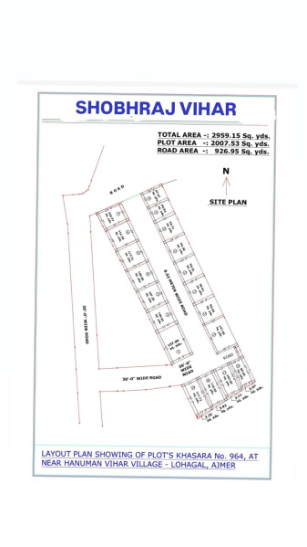  100 Sq.ft. Residential Plot for Sale in Kishangarh, Ajmer