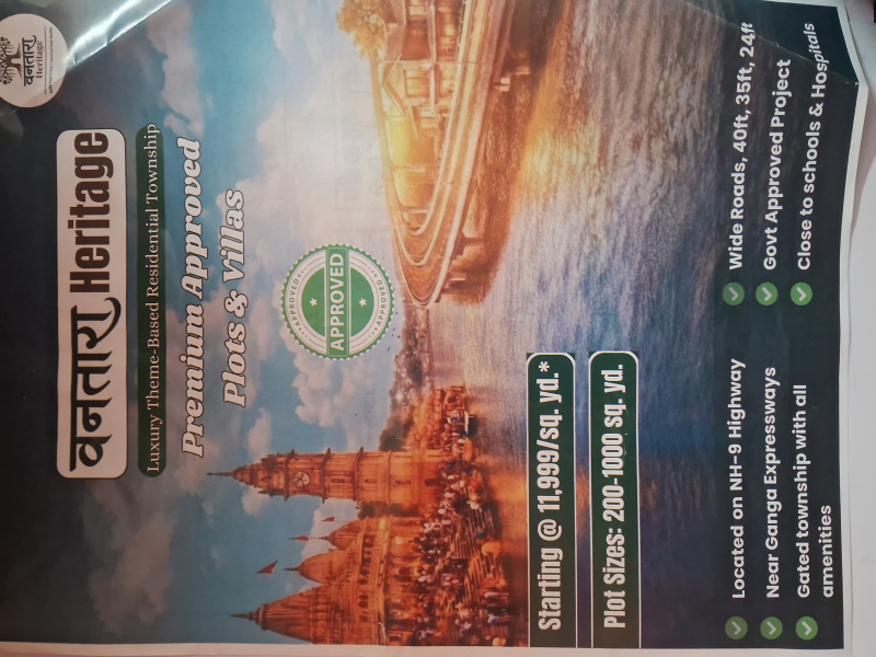  200 Sq.ft. Residential Plot for Sale in Garhmukteshwar, Hapur