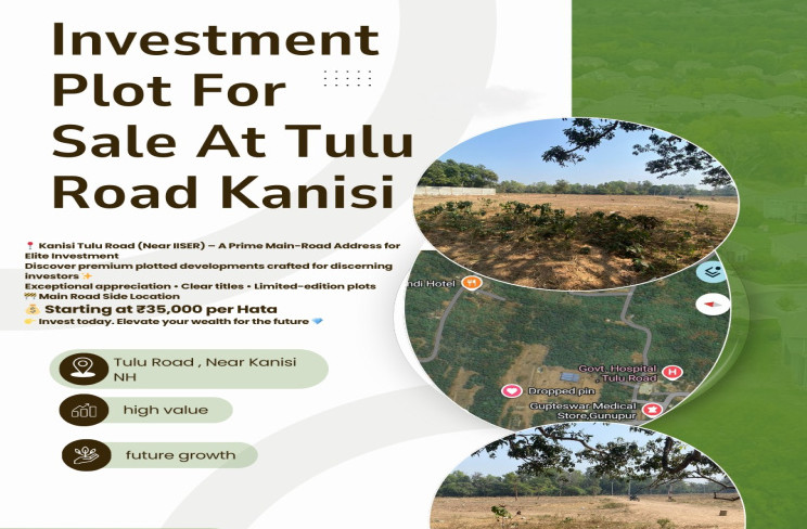 Kanisi, Berhampur photo 3