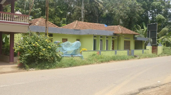  Residential Plot for Sale in Vazhoor, Kottayam