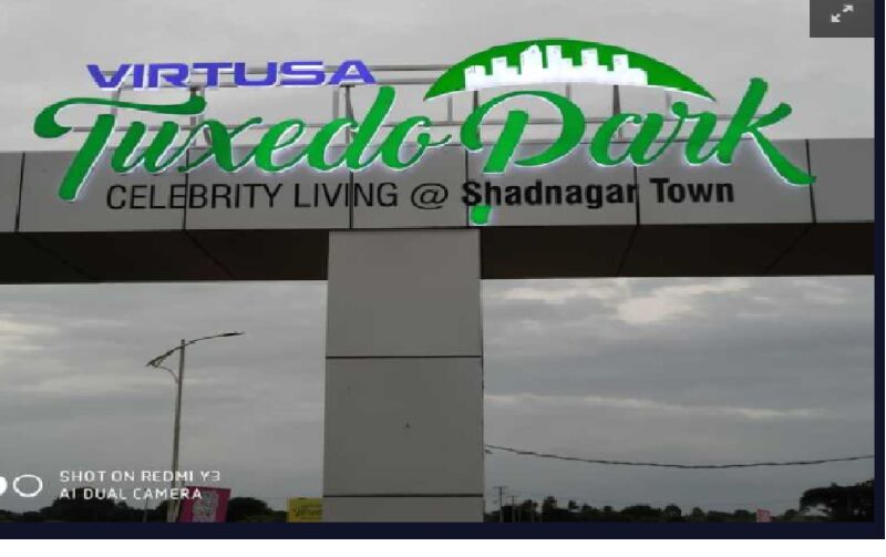  Residential Plot 263 Sq.ft. for Sale in Shadnagar, Hyderabad