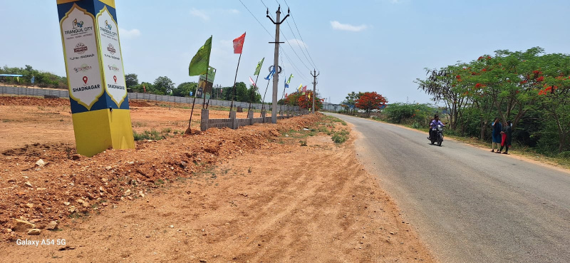  Residential Plot 150 Sq. Yards for Sale in Shadnagar, Hyderabad