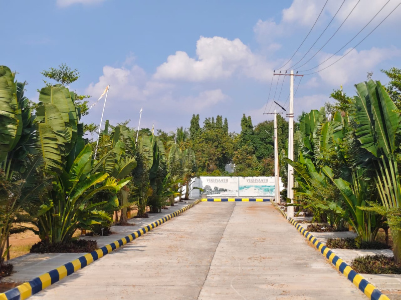  167 Sq. Yards Residential Plot for Sale in Bhongir, Hyderabad