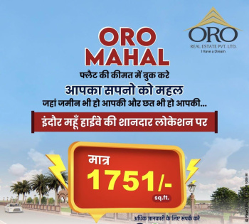  Residential Plot for Sale in Mhow, Indore