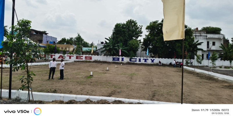  Residential Plot 800 Sq.ft. for Sale in Thirumazhisai, Thiruvallur