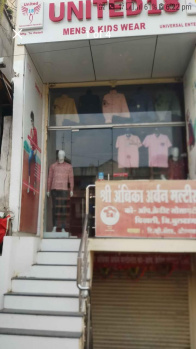  Showroom for Rent in Hudco, Aurangabad