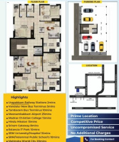 2 BHK Flat for Sale in Ram Nagar, Urapakkam, Chennai