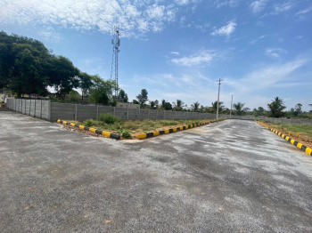  Residential Plot for Sale in Anekal Road, Bangalore
